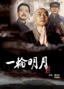 亚洲免费网站观看视频